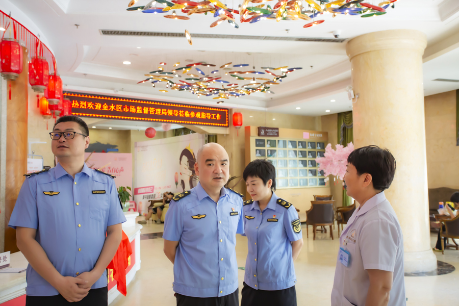 祝賀鄭州市市場監(jiān)督管理局“行風(fēng)觀測點(diǎn)”在我院掛牌